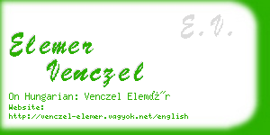 elemer venczel business card